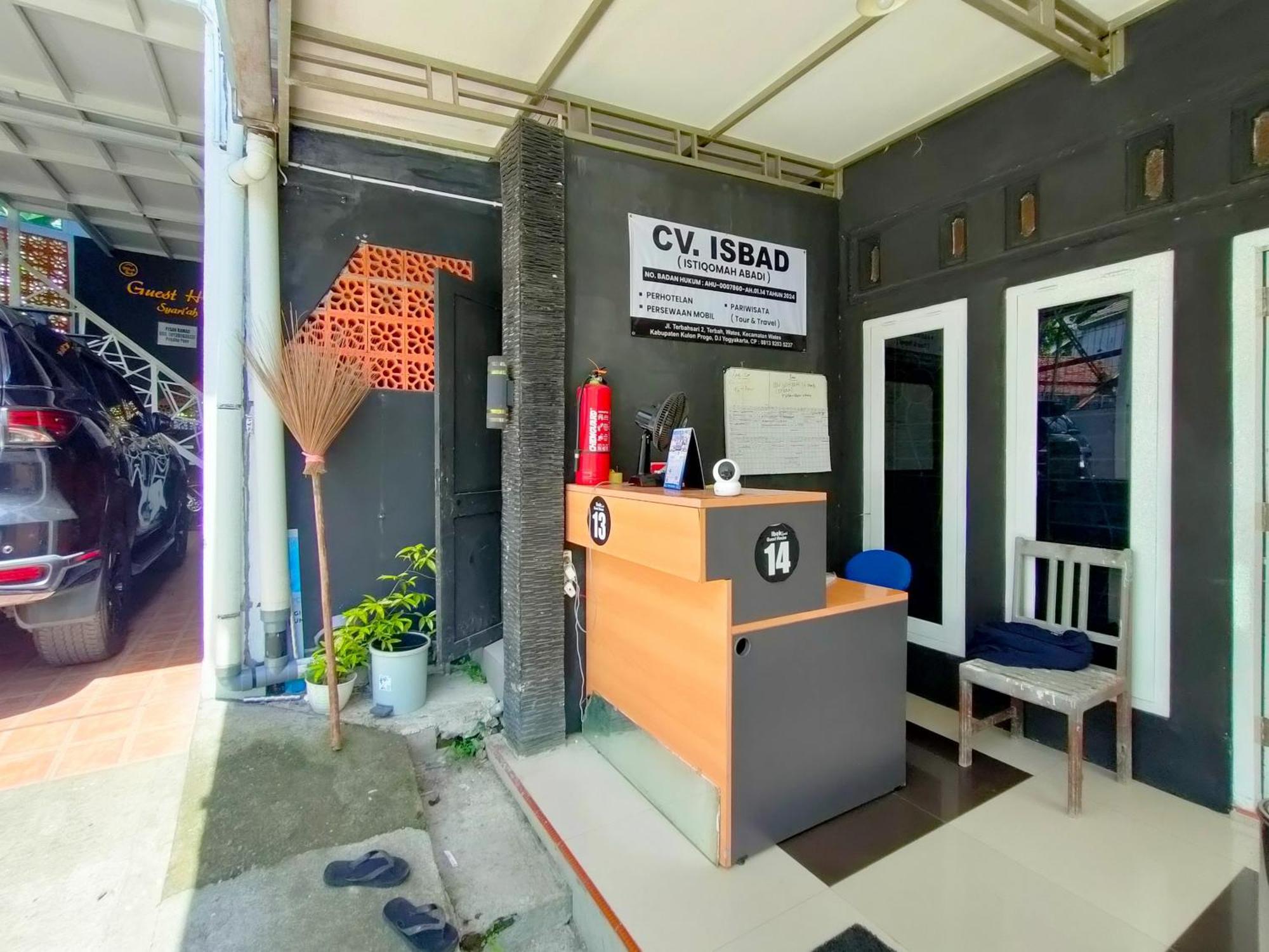 Reddoorz Syariah Near Stasiun Wates Ξενοδοχείο Wates  Εξωτερικό φωτογραφία